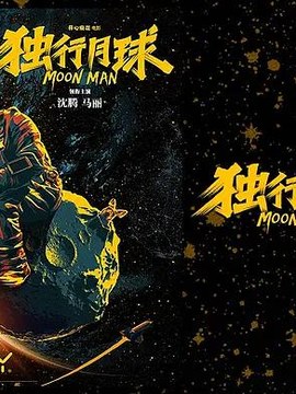 钢框架要求