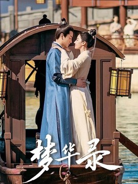 建筑扩初设计图片
